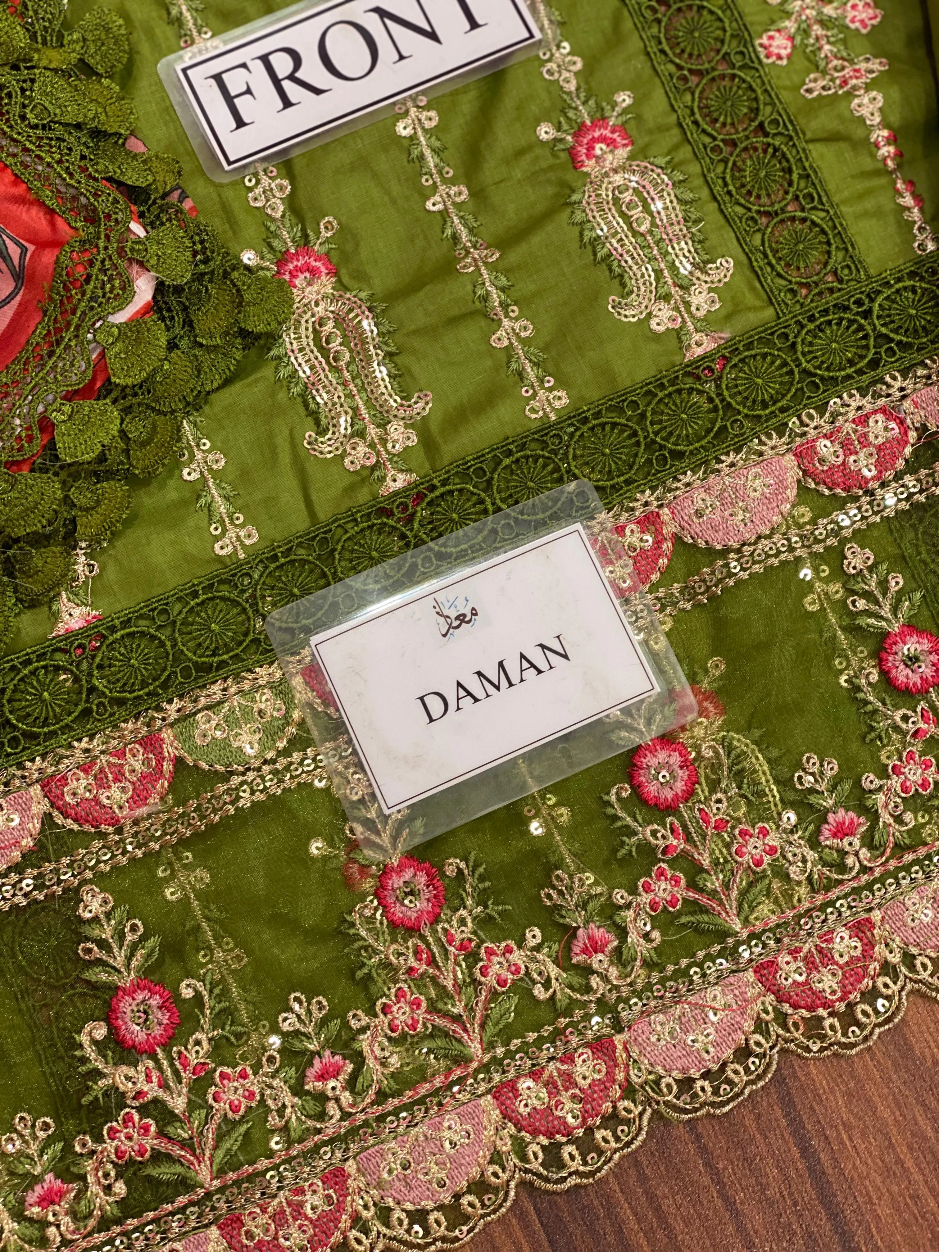 Ayeza Khan Lawn Suit